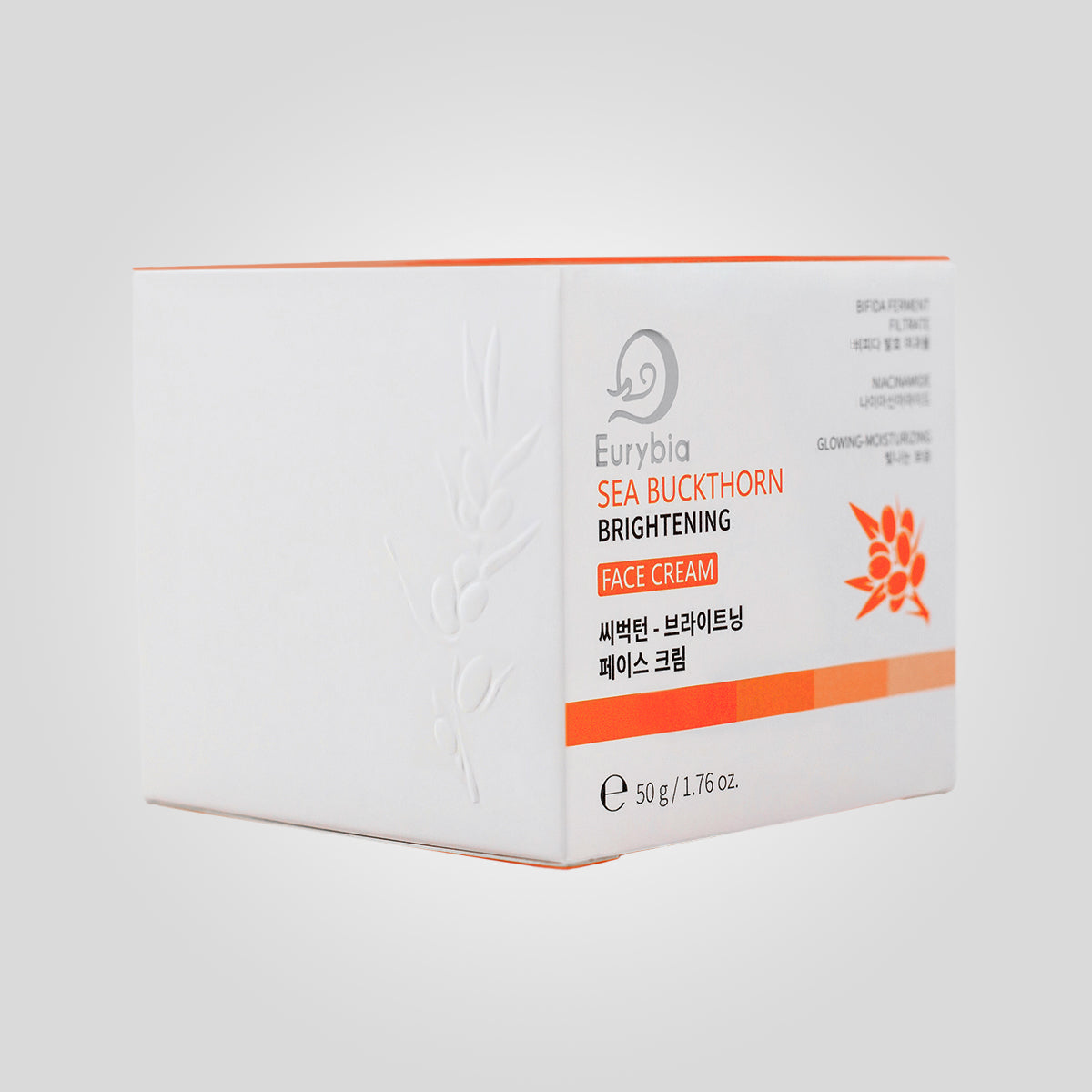 CREMA FACIAL | SEA BUCKTHORN