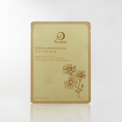 PACK 5 MASCARILLAS DEEP NOURISHING