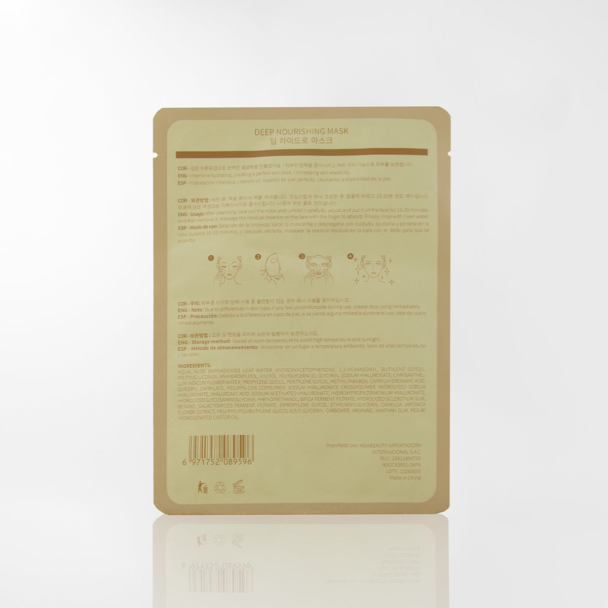 PACK 5 MASCARILLAS DEEP NOURISHING