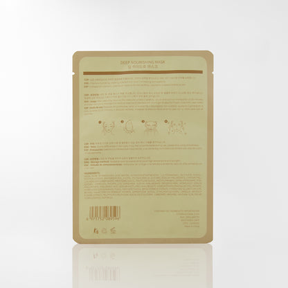 PACK 5 MASCARILLAS DEEP NOURISHING