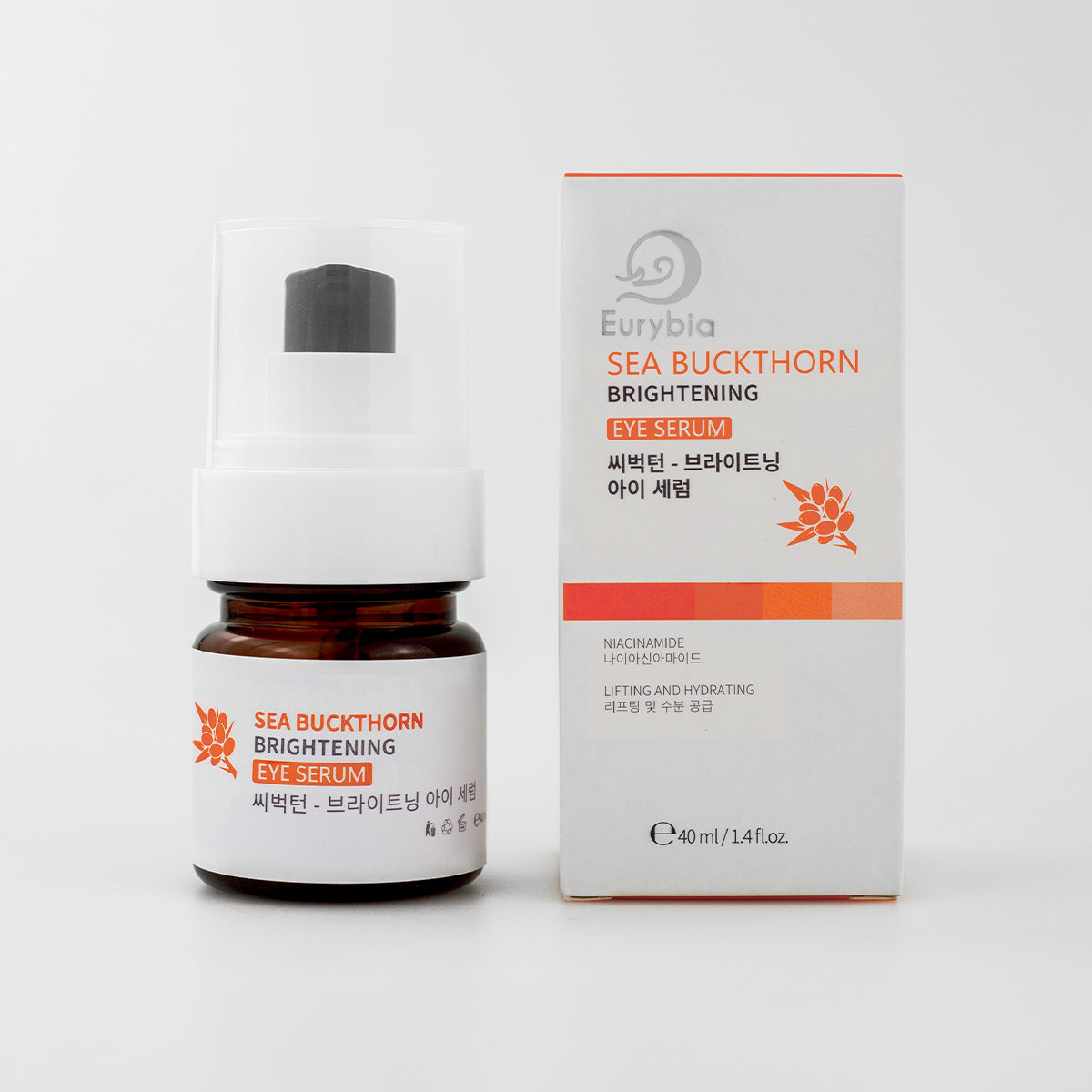 SERUM DE OJOS | SEA BUCKTHORN