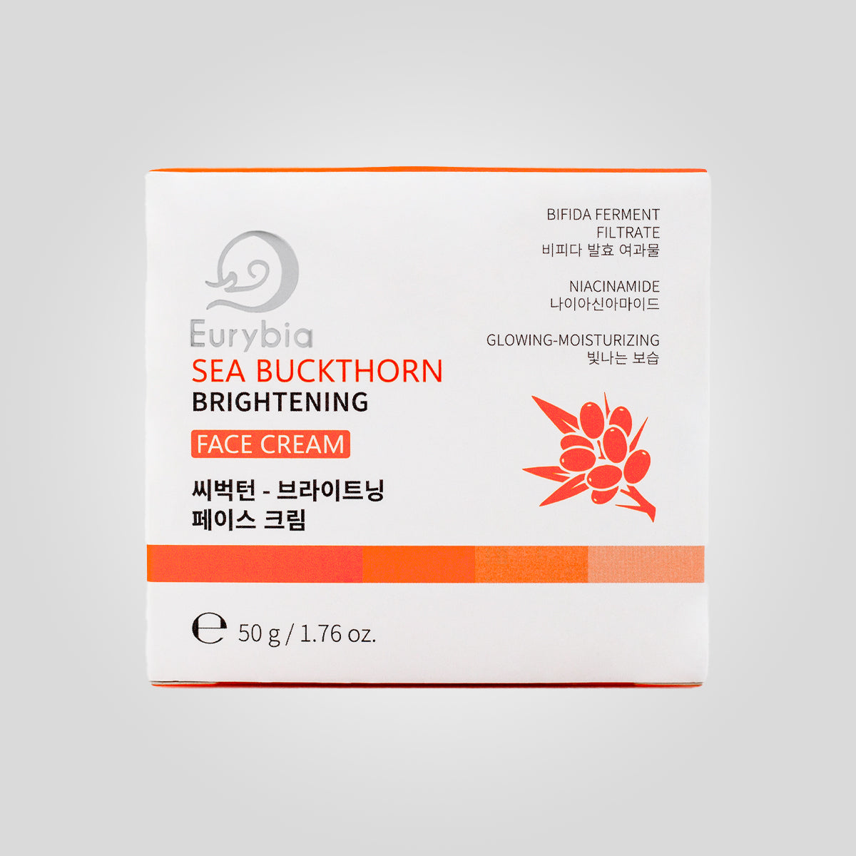 CREMA FACIAL | SEA BUCKTHORN