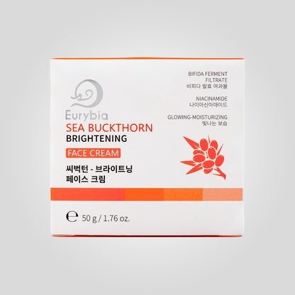 CREMA FACIAL | SEA BUCKTHORN